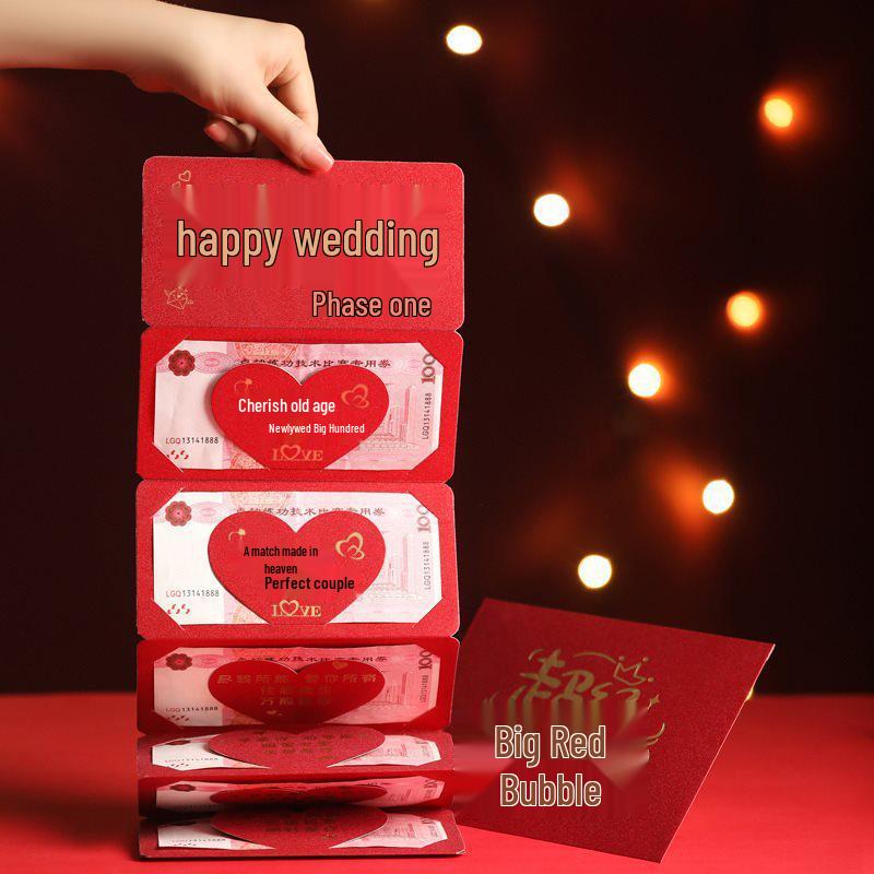 Valentine’s Day Red Envelope Set for Husband, Boyfriend, or Girlfriend – Perfect for Qixi Celebration