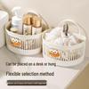 BeiYou 5-Piece Multifunctional Hanging Storage Basket Set