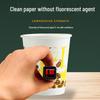 Disposable Paper Cups 250ml (2000 Count)