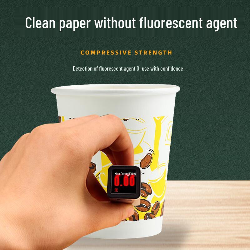 Disposable Paper Cups 250ml (2000 Count)