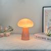 Creative New LED Mushroom Small Desk Lamp Study Bedroom Bedside Romantic Atmosphere Decorative Lighting