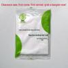 Spring Bear Disposable Thickened Towel & Bath Towel