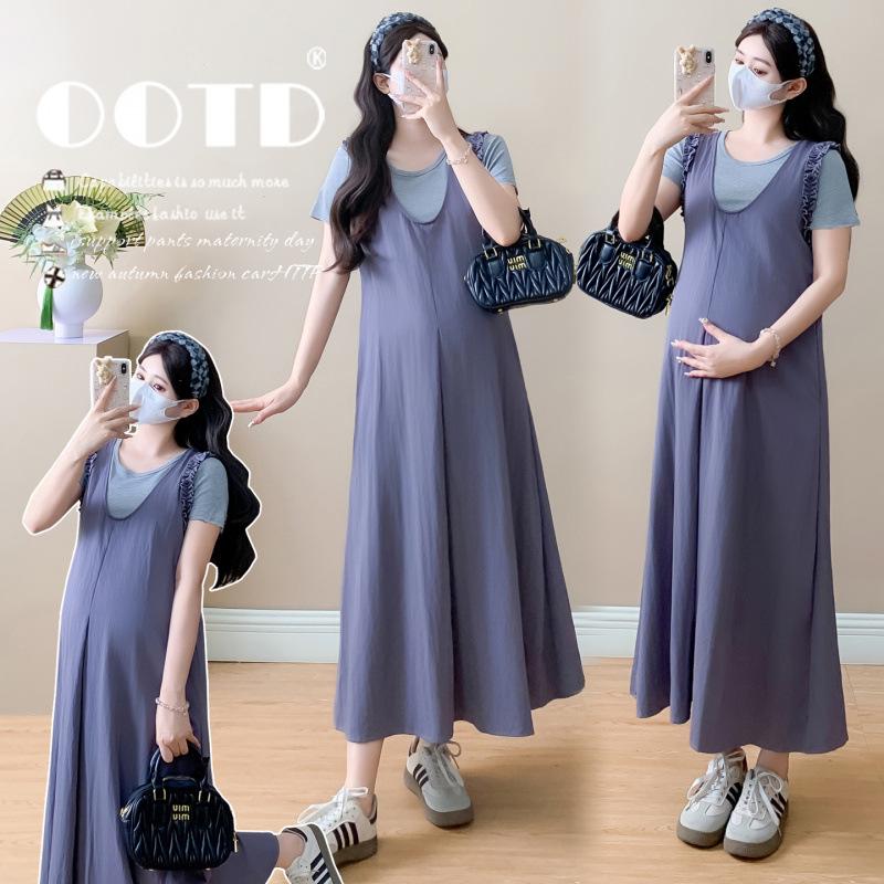 

Korean Maternity Long Skirt Set - Loose, Slimming, Simple Commute Wear 2XL