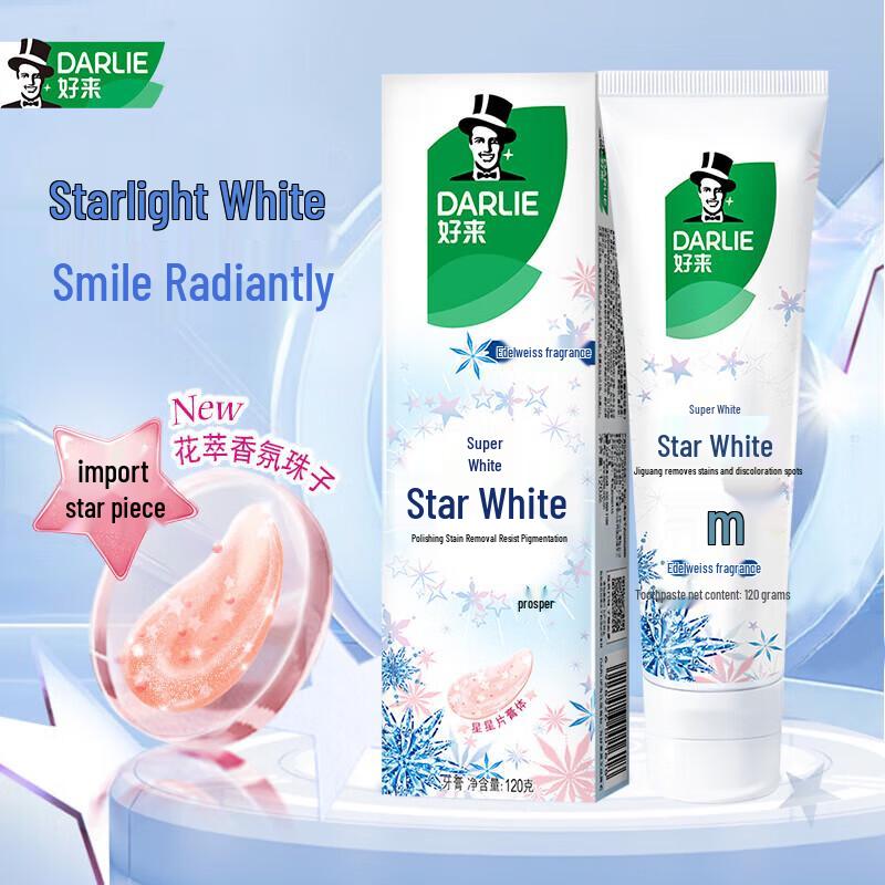Darlie Star White Fluoride Toothpaste