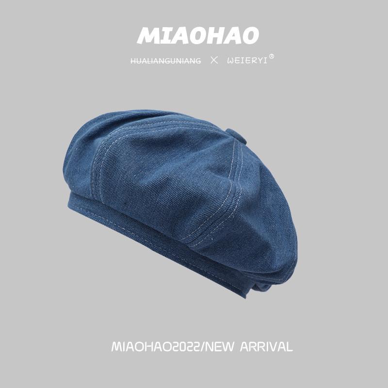 Style Artistic Retro Womens Beret In Denim Blue Warm Cotton Fabric For Seasons All