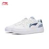 Li-Ning Men's Lightweight Casual Board Shoes