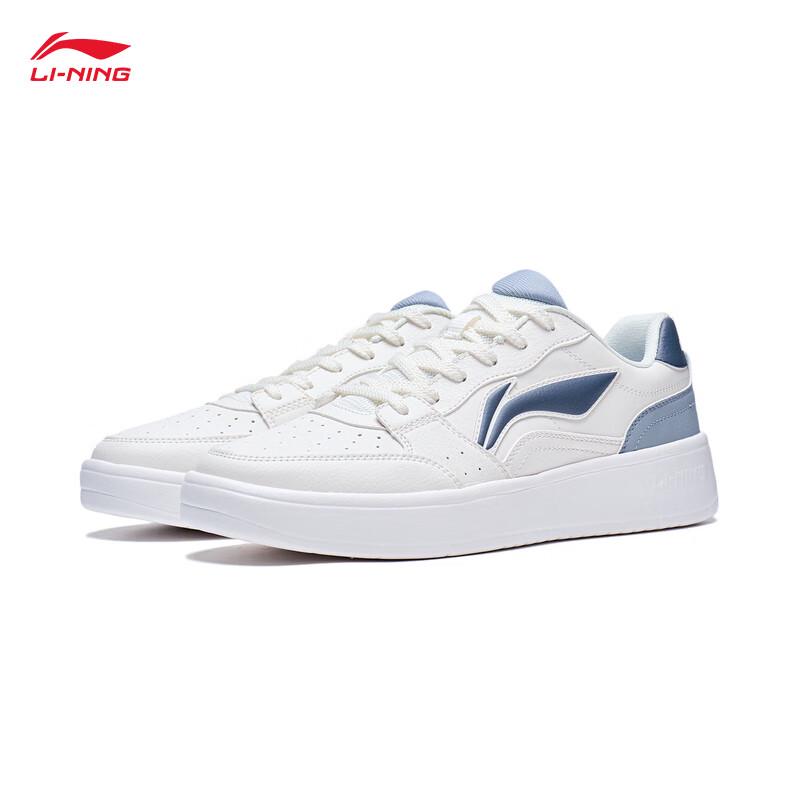 Li-Ning Men's Lightweight Casual Board Shoes