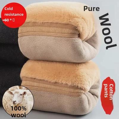 Pánske nohavice s vysokým pásom z vlneného rúna s kolennými vypchávkami, extra hrubé a teplé, ideálne pre stredný vek a starších.