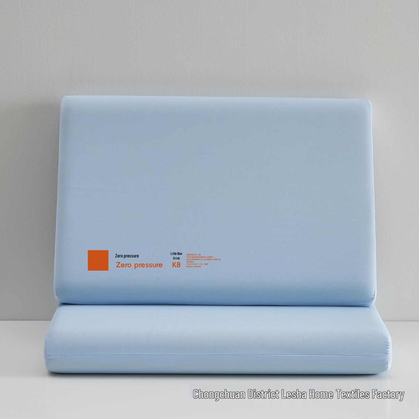 

Blue Box Deep Sleep Face-Saving Memory Foam Pillow 42*60*8 cm