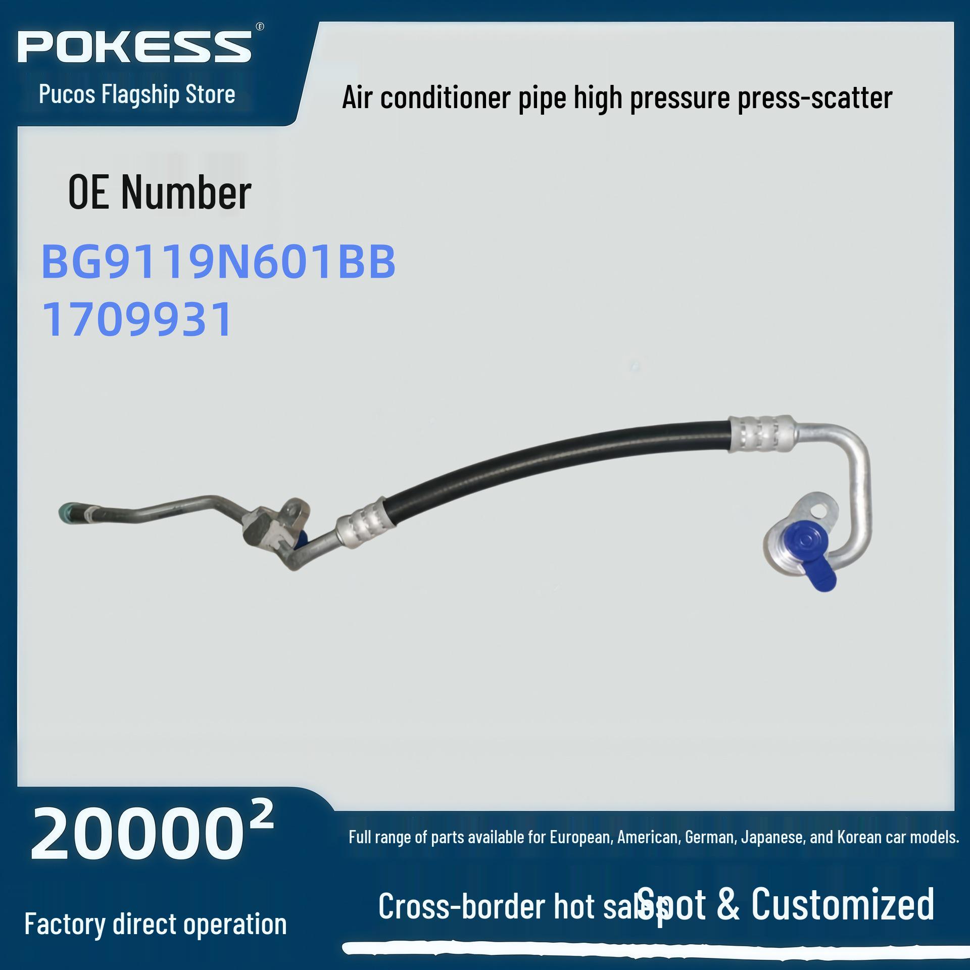 Auto Parts: High-Pressure Air Conditioning Hose for Ford Mondeo 11 (Part #1709931) Pokess/Pukesi
