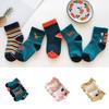 5 Pair Baby Boy Socks Children Autumn Winter Boy Socks Cartoon Socks Girls Kids Breathable Cotton Sport Sock
