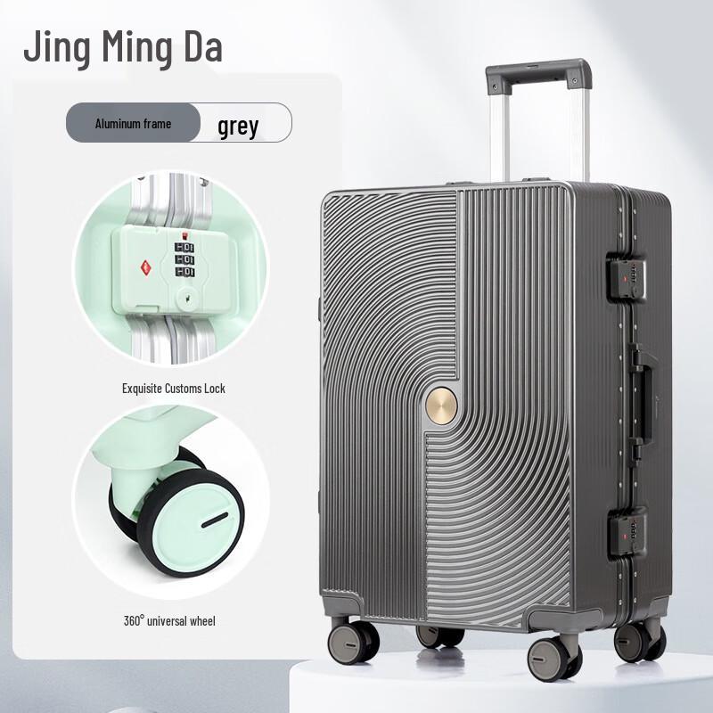 Jing Ming Da 20-inch Multifunctional Luggage