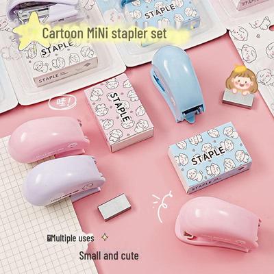 Compact Cute Student Stapler Set - Small Size for Test Papers and Office Supplies
