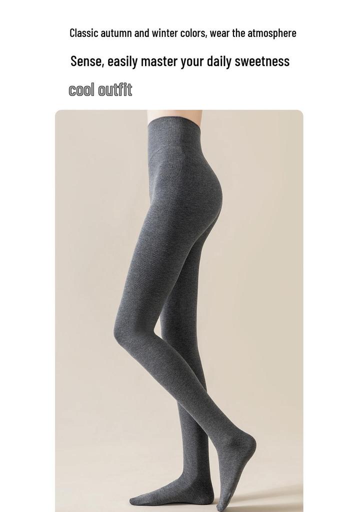 Gray High-Waist Grid Pattern Tights – Women's Tummy Control & Butt Lifting Pantyhose for Autumn/Winter Outerwear
