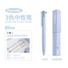 3/12 Color 3 in 1 Multi Functional Click Gel Pen Retractable Ballpoint Pen for Journal Writing Stationery School Office Supplies
