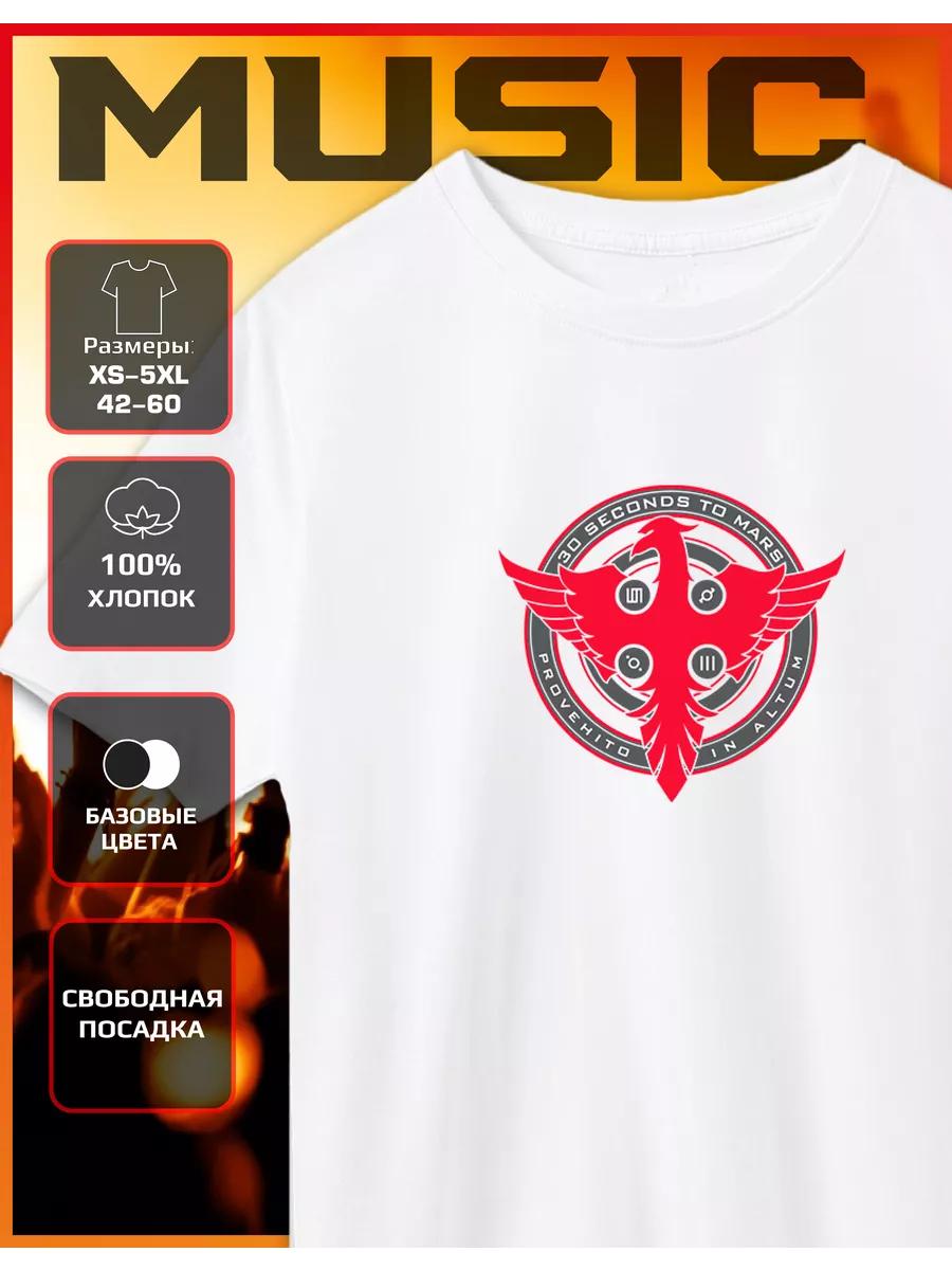 30 Seconds to Mars Printed T-shirt L