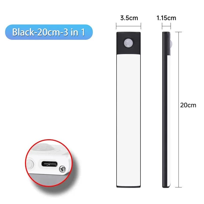 10-60cm Led Night Light Motion Sensor Under Cabinet Lights Thin Rechargeable Wireless Lamp for Kitchen Cabinet Bedroom Lighting