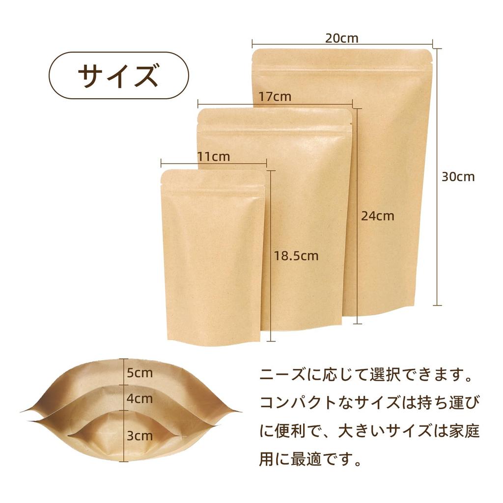 Ganydet Strong Sanitary Odorless Garbage Resealable Etiquette Sanitary 30 20x30cm Odor-Proof Bags, Bags, Bags, Box, Bags,