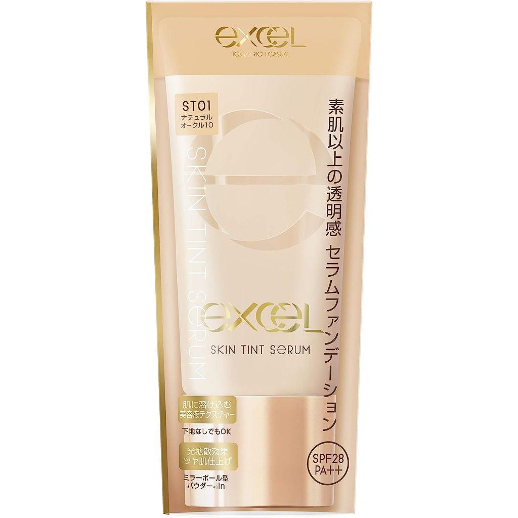 Excel Skin Tint Serum Foundation  ST01  ST02  ST04 35g