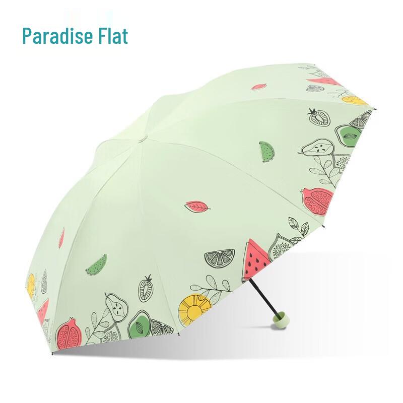 Paradise 3-Fold UV Protection Rain & Sun Umbrella