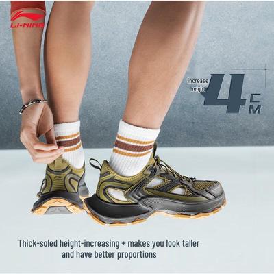 Star Ring 2 Men's Reflective Casual Sandals