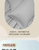 Mercury Group 60 Count Long Staple Cotton Plain Color Pillowcase Set