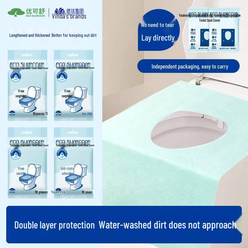 Youkeshu Portable Disposable Toilet Seat Covers (10 Pcs)