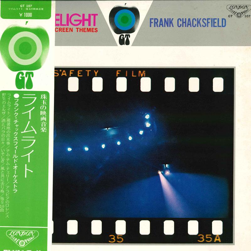 

LP Record FRANK CHACKSFIELD Limelight Immortal Screen Themes GT107 LONDON 1971 Japan Classical Used