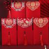 10Pcs Traditional Chinese Wedding Red Envelope With Tassel Lucky Money Packets Blessing Red Packet Hongbao Wedding Gifts