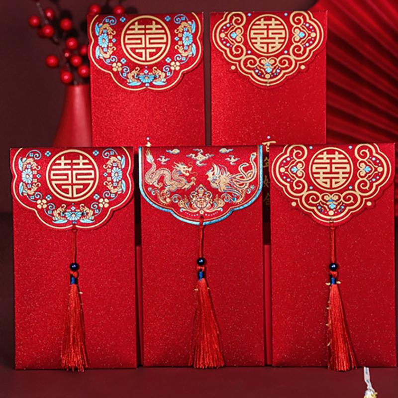 10Pcs Traditional Chinese Wedding Red Envelope With Tassel Lucky Money Packets Blessing Red Packet Hongbao Wedding Gifts
