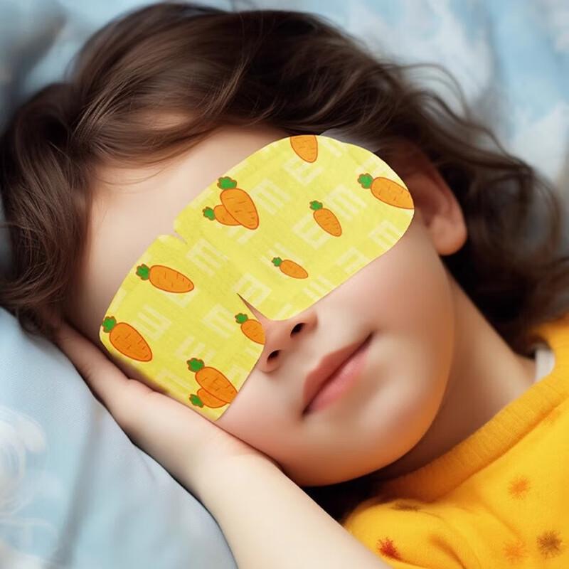 Weikang Kids' Disposable Warming Eye Masks (10-Pack)