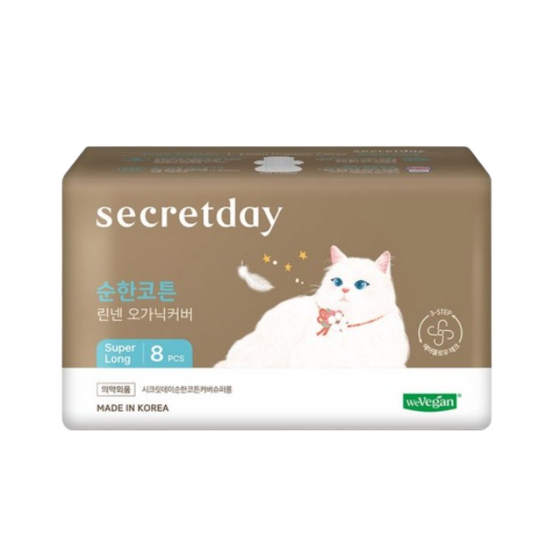 Secretday Organic Pure Cotton Linen Organic Cover Super Long Winged Sanitary Pads 8pcs