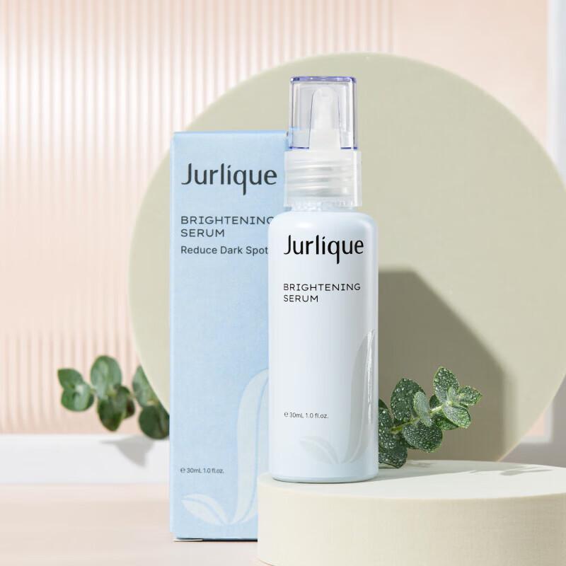 

Jurlique Brightening Spot Erasing Essence 30ml