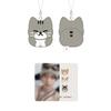 [PRE-ORDER] Stray Kids SOON-DOONG-DORI KEYRING SET by Lee Know - celebrATE