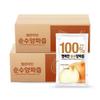Happy Pure Onion Juice 100ml 2 Boxes