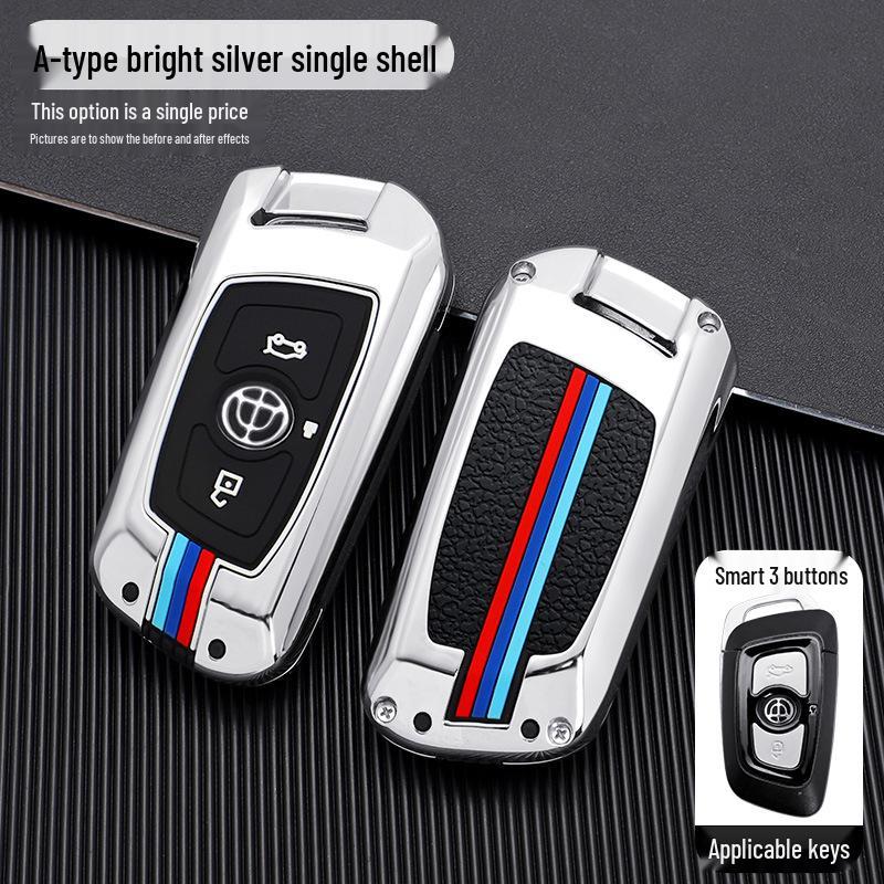 Zhonghua V3/V5/V6/V7/H530/H330 Smart Key Metal Shell Case