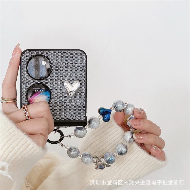 Applicable To Huawei P50Pocket Braided Folding Mobile Phone Case PocketS Love Bracelet Back Cover Anti-drop Case