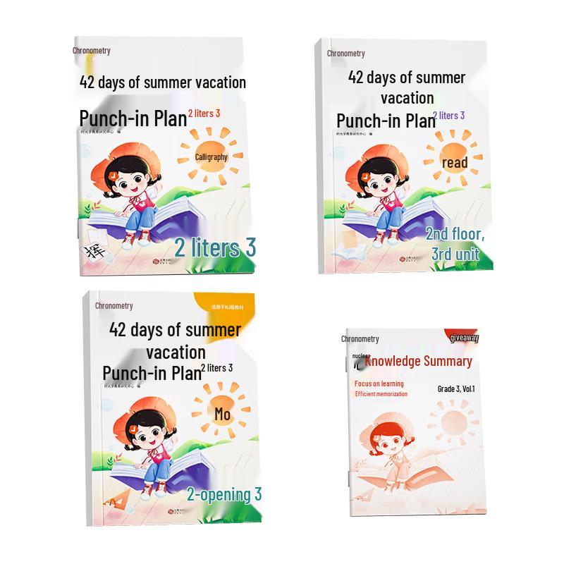 Time Learning 42-Day Summer Bridge Workbooks for Grades 2-3 42-day Summer Plan