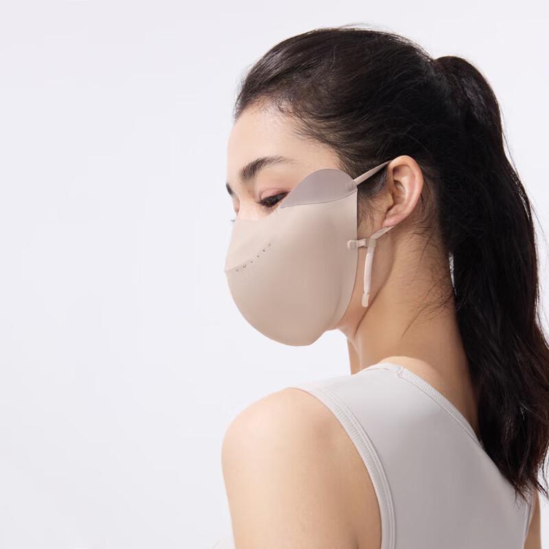 Beneunder 3D Protective V-Face Support Mask SS216