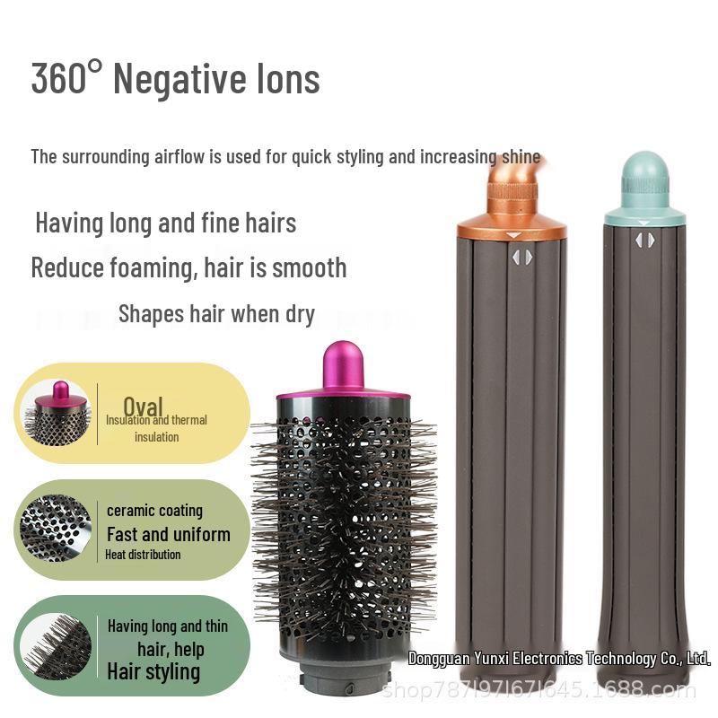 

Магнитные насадки Dyson для плоек и фенов HD15/1/2/8 - Аксессуары для укладки волн Medium Barrel Brush 3.8 + Adapter [Rose Red]