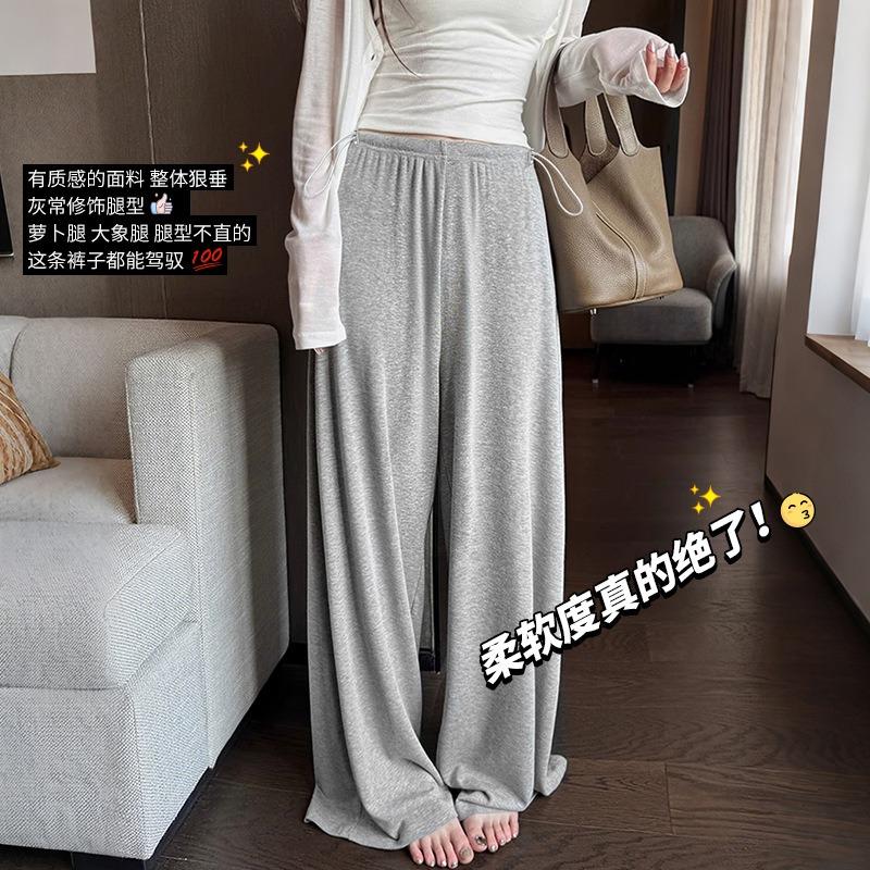Maternity Casual Pants Glutinous Rice Pants Grandma Pants Loose Wide-leg Pants Drape No Support Casual Outerwear Straight Pants