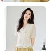 New Chinese style buckle V-neck embroidered pearl fabric hem with ruffle edge for age reducing, lightweight and breathable short sleeved shirt