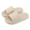 Couple Slippers Women's Summer Indoor Home Bathroom Bath Non-slip Household Thick Bottom Cool Slippers Women