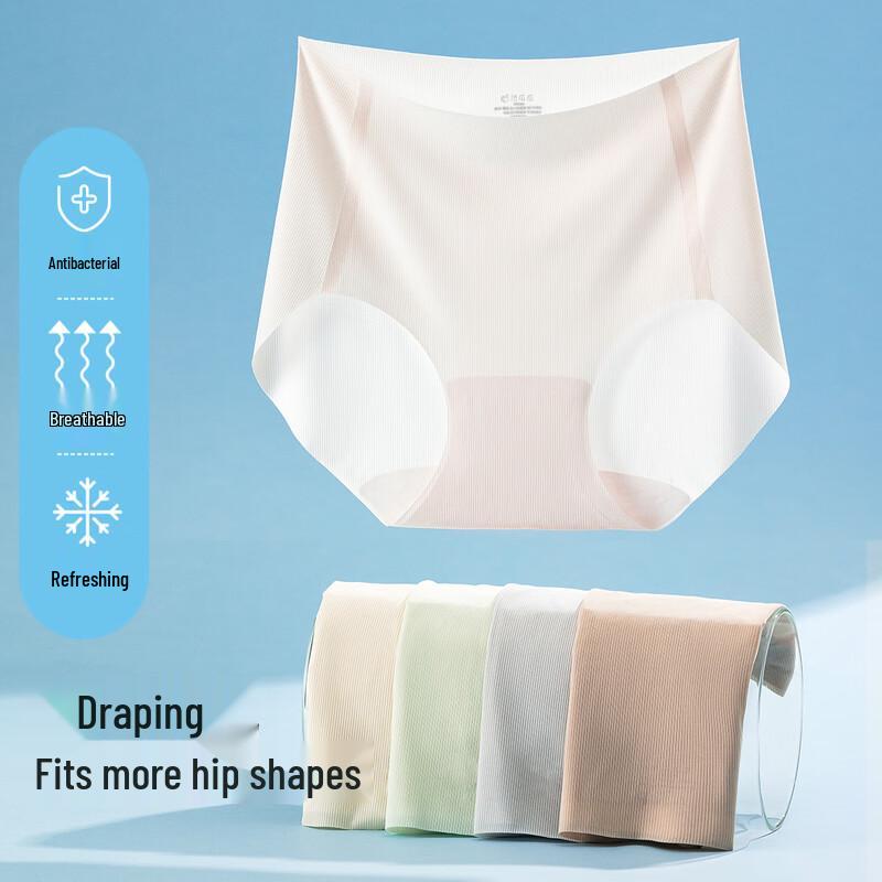 

DingGuagua Женское антибактериальное нижнее белье из ледяного шелка со средней высокой посадкой, 5 штук M (160)