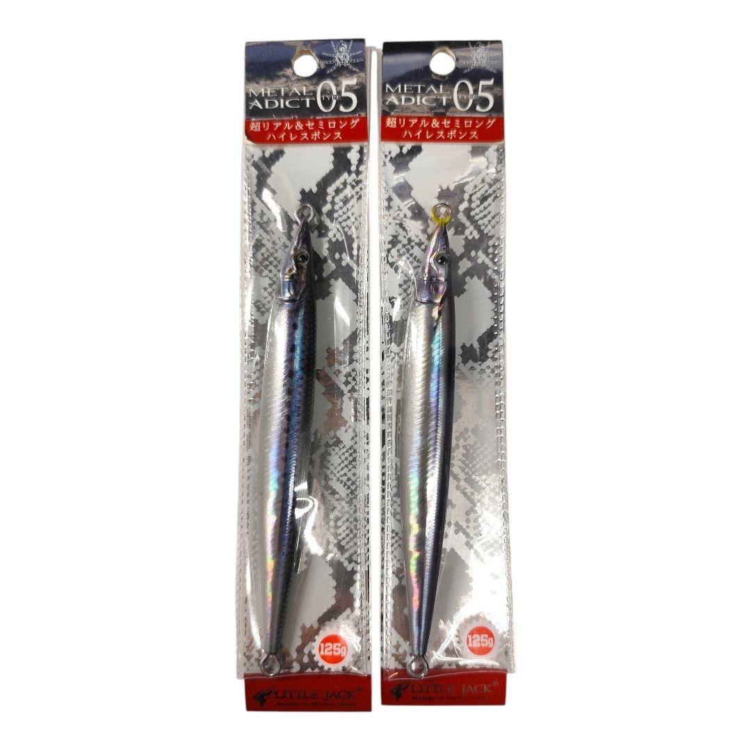 Used [New item] Final price reduction! Little Jack METALADICT05 125g 2 color set