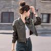 Design Leather Jacket Short Coat Women's Spring and Autumn New Thin Small Locomotive Leather Jacket Top