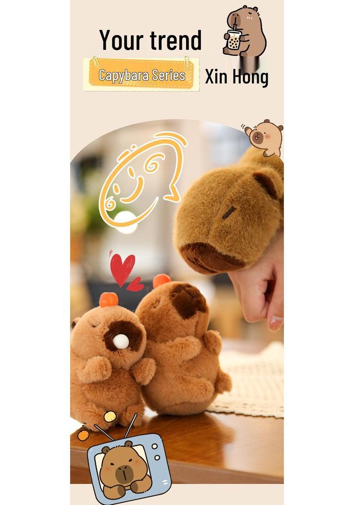 Le Ji Er Capybara Plush Toy Keychain with Wagging Tail & Bubble Blowing Pendant