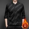 Striped Shirt Winter Middle-Aged & Young Lapel Collar Casual