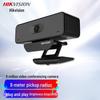 HIKVISION 4K Ultra HD USB Conference Camera (CN Version)
