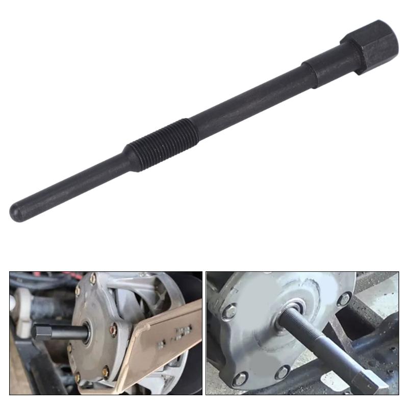 1796330004 529035746 Primary Drive Clutch Puller Remove Tool with Threaded Puller Body and Turning End, Single Tool for Repair Tasks and Workshop